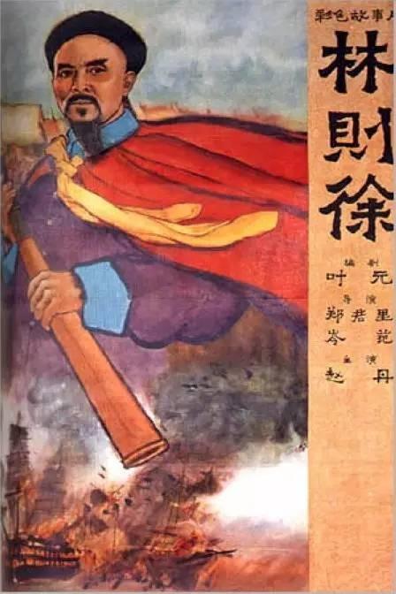 西弗吉尼亚州立大学留信网认证